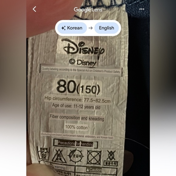 Disney Short Pajamas Set Cotton Printed Shorts/Short Sleeve Top W/ Mickey Mouse - Picture 6 of 7